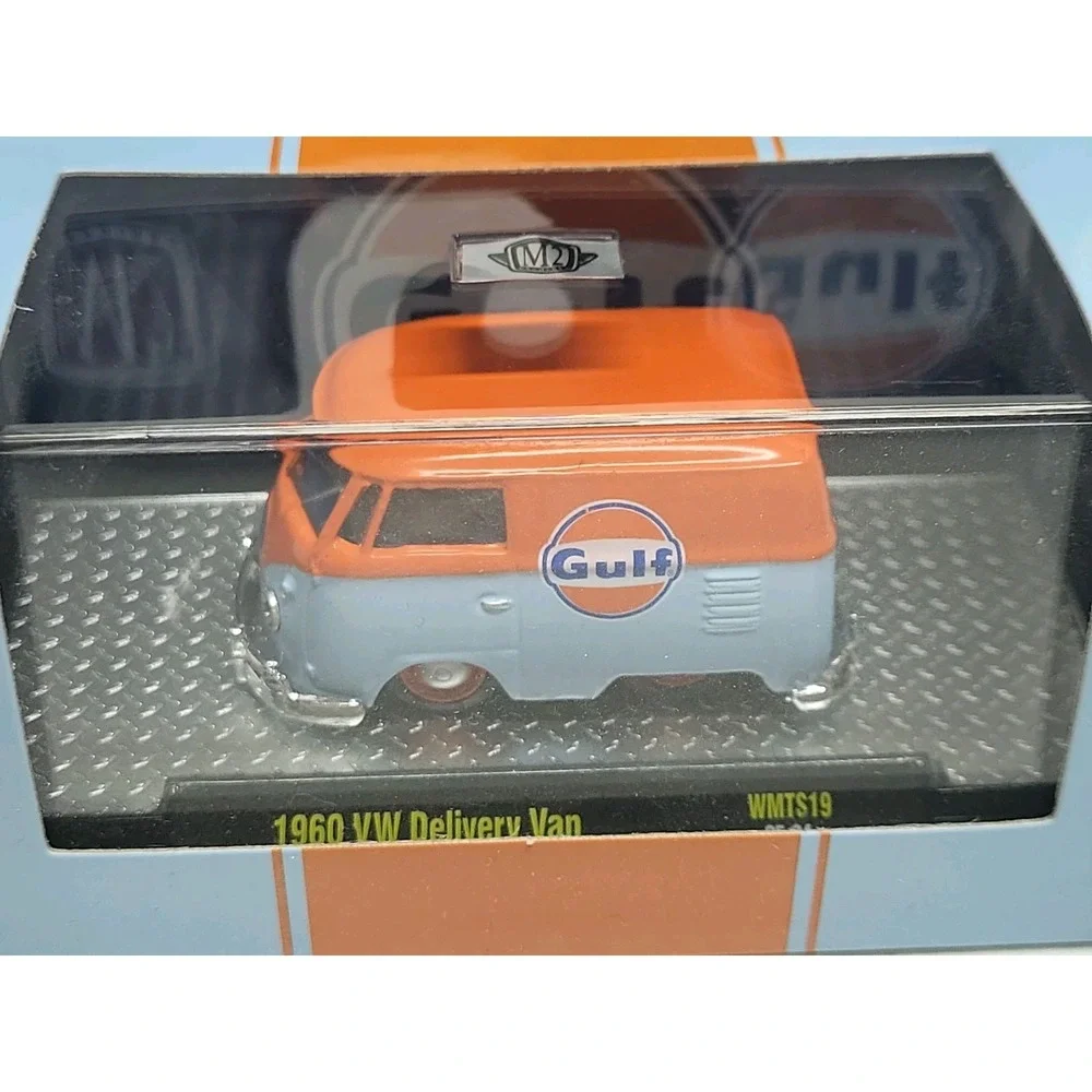 M2 Machines 2025 m2